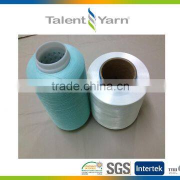 Taiwan Functional Summer Nylon Cooling Yarn