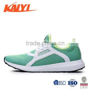 Wholesale China Brand Max Color Low Price Reliable Durable Man Sport Shoe 2016 Men Sport Shoes