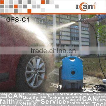 GFS-C1-car washing device with multifunctional spray gun