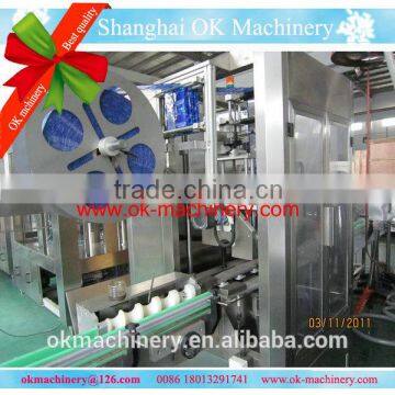 2015 Automatic Labeling Machine