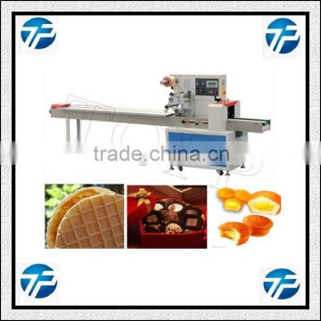 Multifunction Wafer Biscuit Packing Machine/Bread/Chocolate Packer