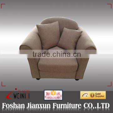 NO4 Modern design coffee shop hotel single sofa