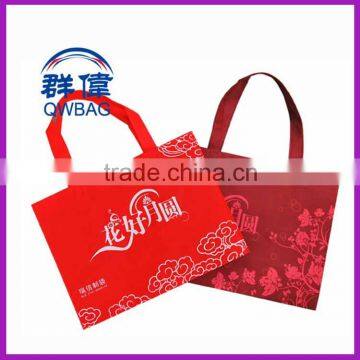 Die Cut Ultrasonic Non Woven Bag for Promotion Bag Making Machine Non-woven photo-5