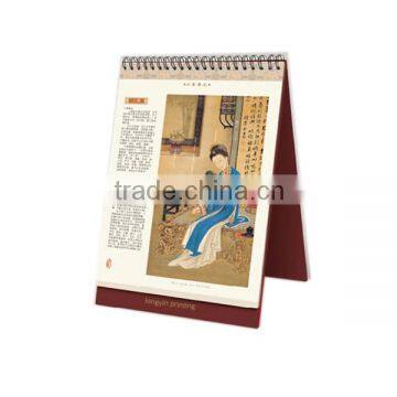 Custom Chinese Style Desk Calendar Printing photo-2