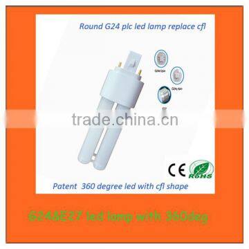 led lamp ar111 g53