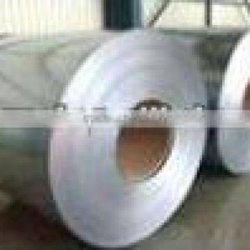 Hot dipped galvalume steel coil