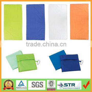 Ultra Absorbent Lightweight Microfiber Outdoor Towel With Waterproof Nylon Bag