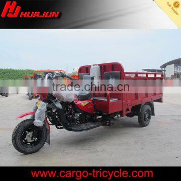 trimotos sale/truck cargo tricycle/cargo bike