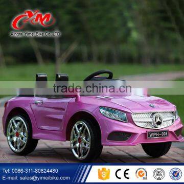 Hot Model Electric Children Car / Kids Electric Car 12V / Children Electric Car Price Quality Choice photo-4