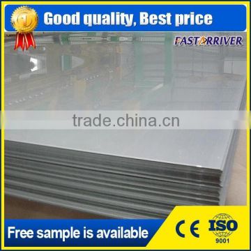 recycled 5mm thick 1050 alloy aluminum sheet price