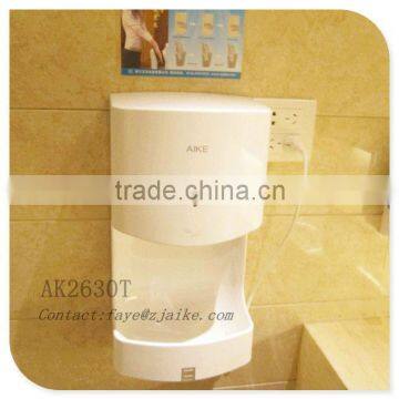 Hotel wall mounted jet high speed hand dryer (AK2630T)