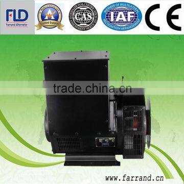 ac generator brushless synchronous alternator