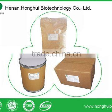 L-calcium Lactate Trihydrate Granular Fine Powder FCC USP BP IP CP photo-6