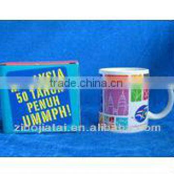 11oz Stoneware Gift Mug with Individual Box Packing