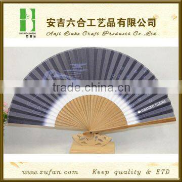 The best-seller promotion paper fan