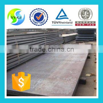 ASTM A572 GR 50 carbon steel sheet