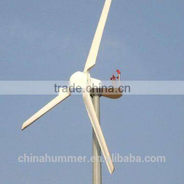 Hummer wind turbine 3000watts/3kw for residential usage