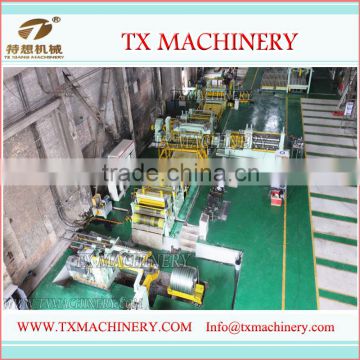 Fully Automatic Coil Slitting Machine Manufacturer in China