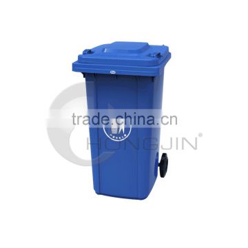 Hongjin 240L Large Two Wheels Outdoor Garbage Cans