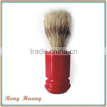 Boar Bristle Shaving Brush