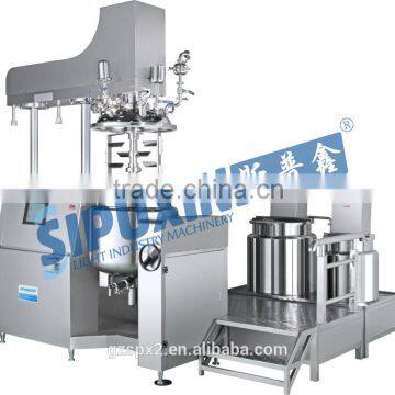 mini on saling industrial blender mixer machine