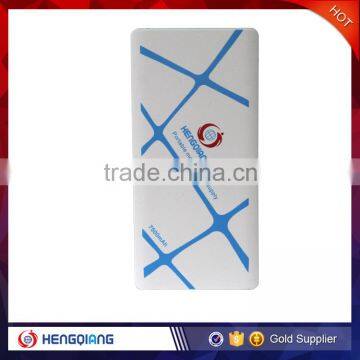 7500Mah Power Bank From Henqgiang, Power Bank With Led Light ,Power Charger Replacement photo-3