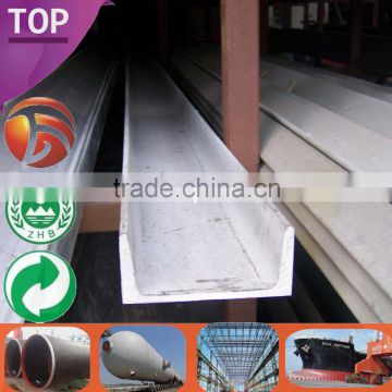 Steel Channel Supplier Professional c channel Various Steel Channel Sizes channel steel