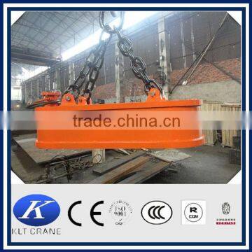 2 Ton Lifting Magnet photo-2