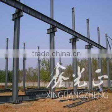 prefabricated concrete warehouse light steel plant