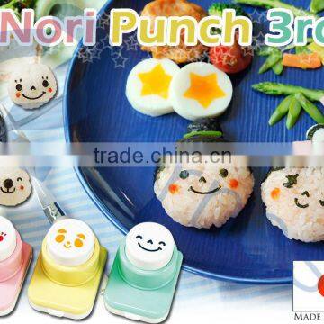 japanese food kitchenware lunch bento box gift cooking nori cutting machinery rice ball sushi mold onigiri Nori punch 3rd