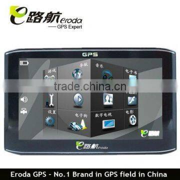 Built-in GPS Guidance with AVIN/Bluetooth/FM