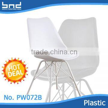 New released white ware furniture living room plastic chair with leather cushion metal legs PM072T