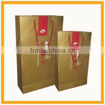 Guangzhou Low Cost Wedding Gift Paper Bag Manufacturer, Paper Bag With Logo Print Quality Choice photo-3