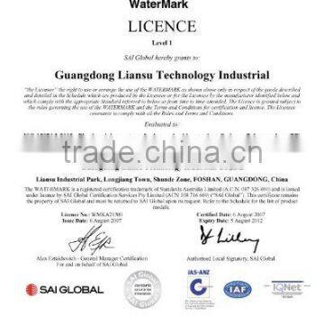 Watermark Certificate