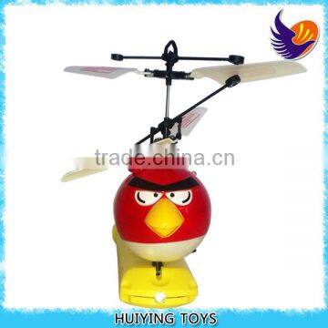 Huiying newly rc bird model products