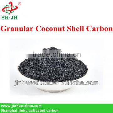 Shell Activated Carbon for Water Treatment