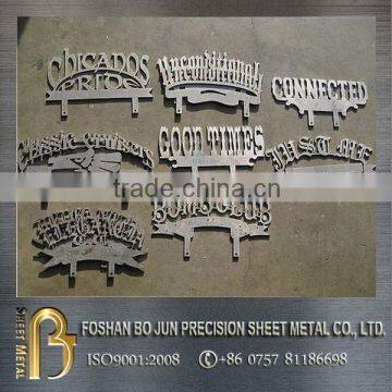 2016 New products china suppliers manufacturing sheet metal steel laser cutting metalwork