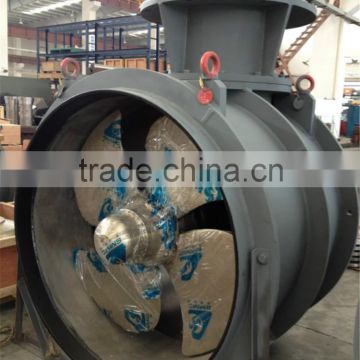 210KW RUDDER PROPELLER AZIMUTH THRUSTER(GQ) FOR SALE