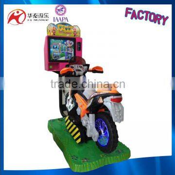 Kids Racing Game Machine Motor Swing Amusement Rides Game Machine With CE