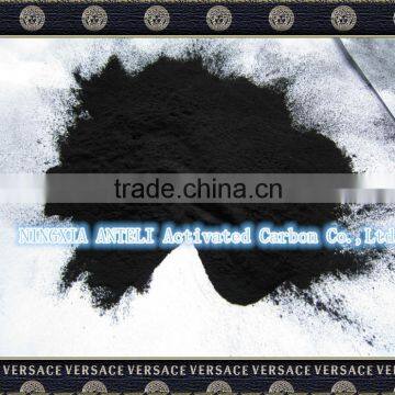 the lowest price of wood based powder activated carbon for sugar decolorization