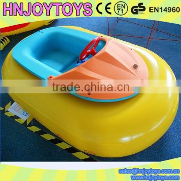 2014 Hot selling summer promotion inflatable water bumper boat battery operated bumper boat