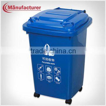 50 Liter Industrial Durable Garbage Bin, Plastic Outdoor Decorative Medical Waste Bin