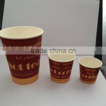 Disposable Cup photo-3