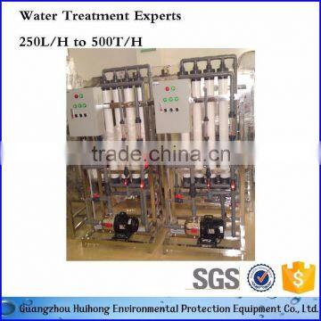 Customized Design Ultrafiltration Water Filter Machine photo-3
