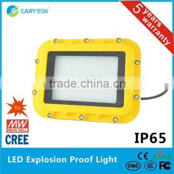 power station LED Explosion Proof light for hazardous areas, 50W explosion proof led light