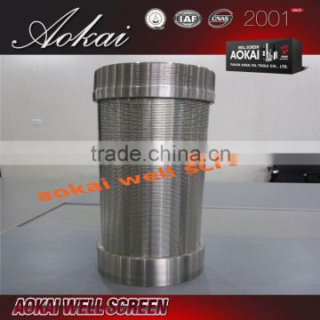 Factory supplies strainer I243 strainer oil filter