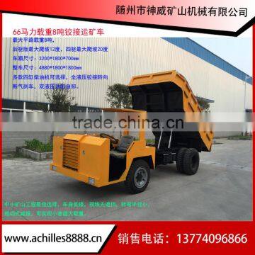 China articulated underground mining dump truck for sales