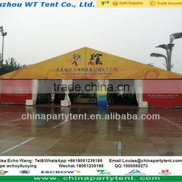 Customized Gourmet / Concert / Party / Beer / Festival Marquee Tent for Sale