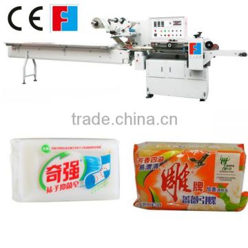 Individual soap flow pack machine