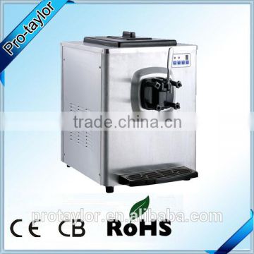 Economic frozen yogurt machine(ICM-5A)